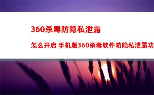 搜狗输入法APP怎么同步个人词库 搜狗输入法APP同步个人词库的具体方法