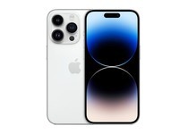 Apple iPhone 14 Pro (A2892) 512GB 银色 支持移动联通电信5G 双卡双待手机