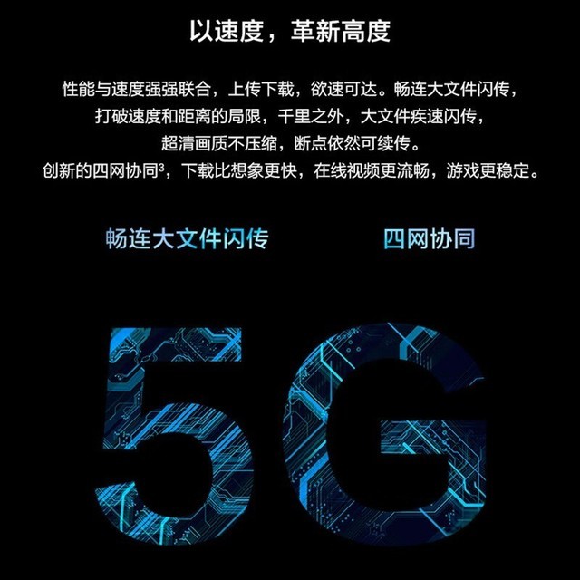 【手慢无】华为Mate 40e 5G手机限时优惠