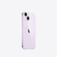 Apple iPhone 14 (A2884) 128GB 紫色 支持移动联通电信5G 双卡双待手机【快充套装】