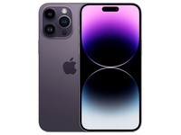 Apple iPhone 14 Pro  Max (A2896) 256GB 暗紫色 支持移动联通电信5G 双卡双待手机【快充套装】