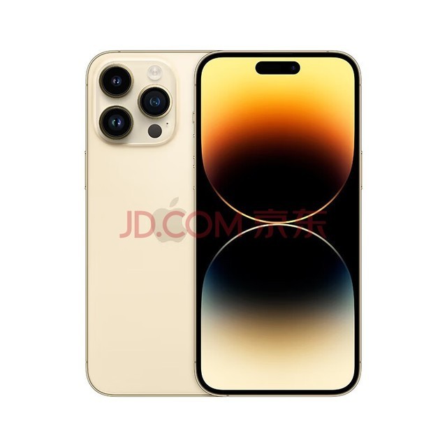 Apple 苹果14 iPhone14 ProMax 5G 手机（12promax和白条12期可选） 金色 5G版 1TB（官方标配）