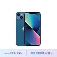 Apple iPhone 13 (A2634) 128GB 蓝色 支持移动联通电信5G 双卡双待手机