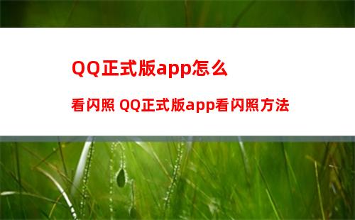 京东plus会员在哪取消自动续费 京东plus会员取消自动续费方法