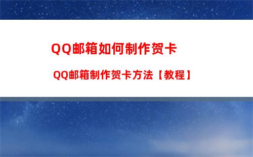 腾讯微云app如何使用 腾讯微云app使用方法【教程】