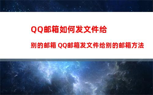 交管12123怎么修改手机号 更改方法介绍