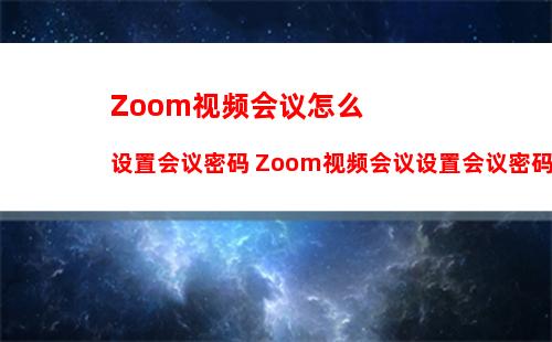 曲奇云盘怎么给官方进行评价 曲奇云盘给官方进行评价教程