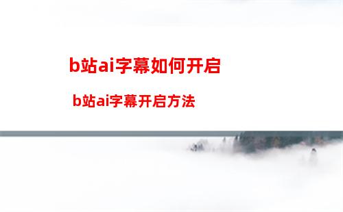 新浪微博怎么发微博 新浪微博中发微博的简单操作方法