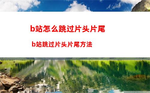 维词怎样制定计划 维词制定计划方法