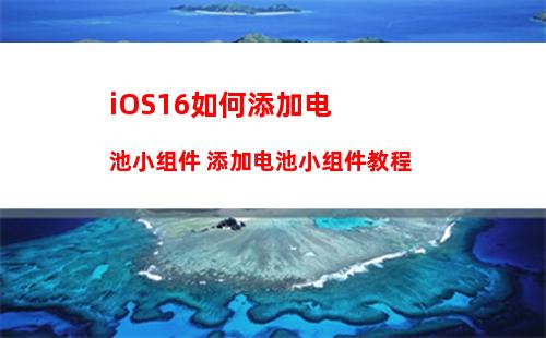 苹果手机自定义短语在哪里添加 苹果手机自定义短语的添加方法