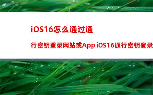 黄色iPhone 14值得买吗 黄色iPhone 14好不好看