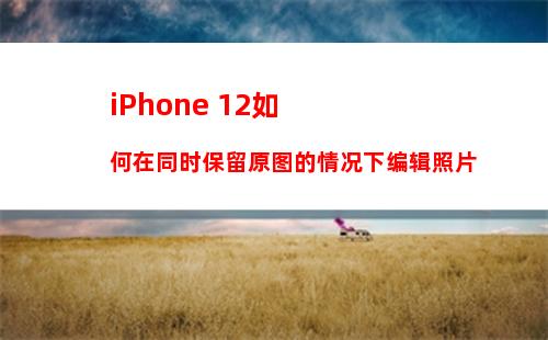 iOS16.3.1续航怎么样 iOS16.3.1续航介绍