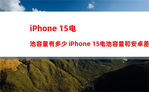 iPhone 使用备忘录扫描文稿方法