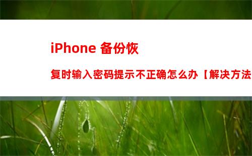 如何开启iphone14pro录屏功能 iphone14pro录屏功能开启步骤