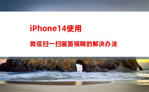 ios12中怎么打开siri ios12中打开siri步骤