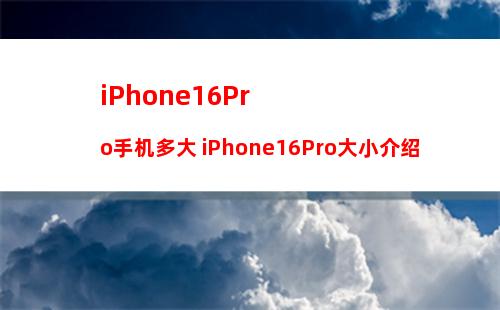 iOS16有哪些快速搜索照片的方法 iOS16快速搜索照片方法介绍