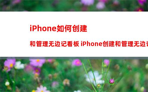 苹果 iPhone 14 系列机型遇到无法充电的情况怎么办