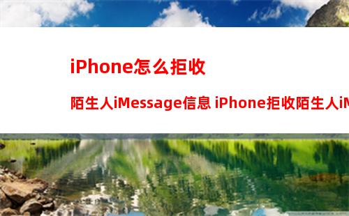 iOS16如何使用安全检查管理信息共享 iOS16使用安全检查管理信息共享方法