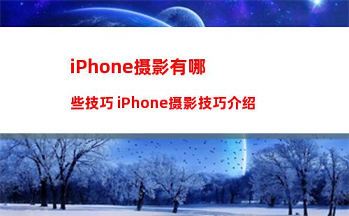 荣耀x40如何固定屏幕不旋转 荣耀x40固定屏幕不旋转方法【教程】