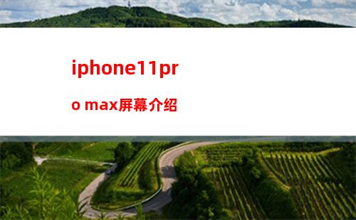 iphone15怎么关掉自动更新 iphone15关掉自动更新方法【教程】
