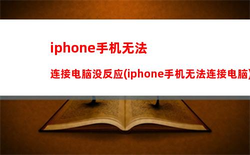 021微信分身版ios免费(微信分身ios2018免费版)"