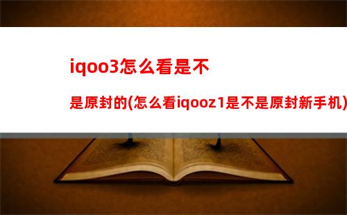 w10开机进不了系统怎么修复(w10开机进不了系统怎么修复)