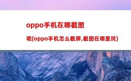 爱思助手软件下载安装(爱思助手app手机下载安装)