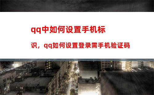 oppo手机现在销量如何，oppo手机销量怎么样