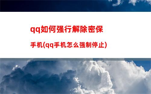 021年3000左右的手机推荐(21年3000左右的手机哪个性价比最高)"