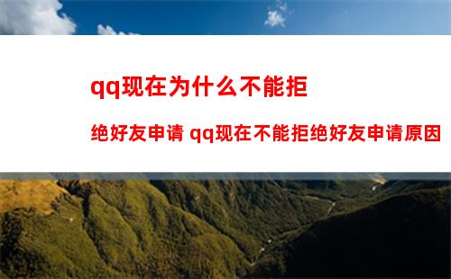 腾讯实时公交手机怎么查询末班车时间【教程】