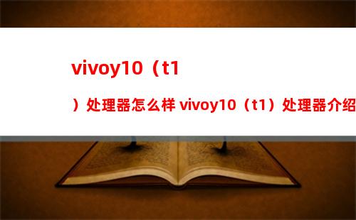 iphone11语音唤醒功能在什么位置 iphone11语音唤醒功能位置介绍