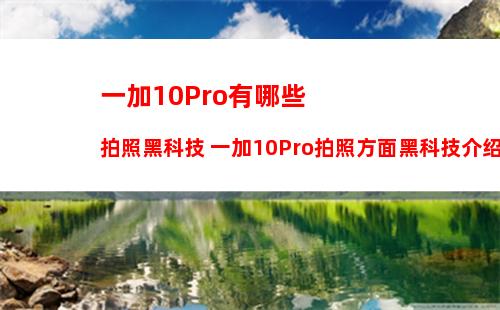 魅族20pro价格多少 魅族20pro上市时间和价格