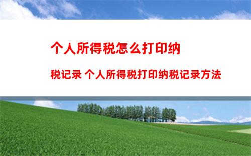 青桃app怎么修改昵称 青桃app更改名字的教程