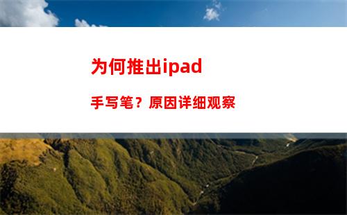 MatePad11多屏协同功能怎么使用 MatePad11多屏协同功能使用介绍