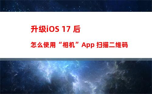 小米手机怎样开启垃圾短信拦截 小米手机开启垃圾短信拦截方法【教程】