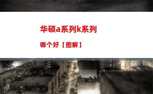 国行ipadmini怎么样？国行ipadmini报价