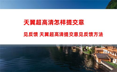 云闪付消费券怎么不能自动抵扣 云闪付消费券不能自动抵扣怎么办