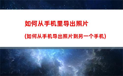 安卓手机如何清理垃圾(安卓手机如何清理垃圾广告)