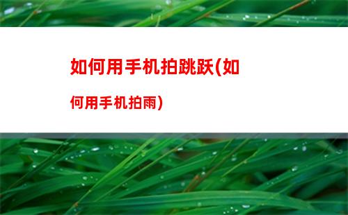 已知微信如何查手机号(已知微信如何查手机号黑客)