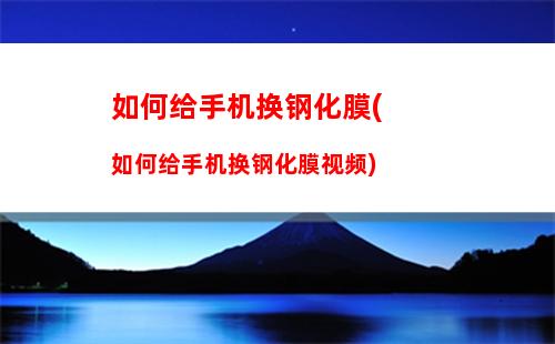 如何接收别人手机短信(接收别人手机短信方法)