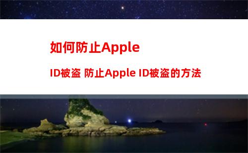 iOS 16.4如何关闭暴露通知 iPhone关闭暴露通知操作方法