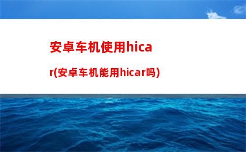 000元手机推荐排行2020(5000元的手机推荐)"