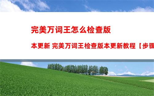 喜马拉雅fm驾驶模式在什么地方打开 喜马拉雅fm驾驶模式打开方法