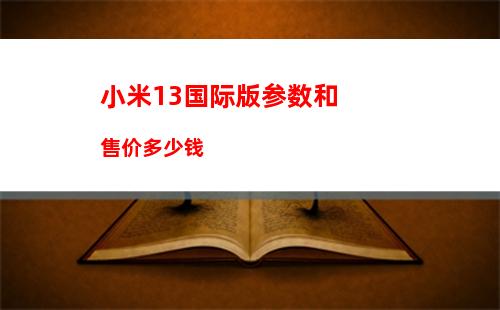 升级iOS 16耗电快怎么办 iOS 16耗电快解决办法