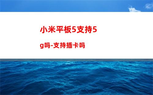 ipad如何设置一键锁屏 ipad设置一键锁屏方法