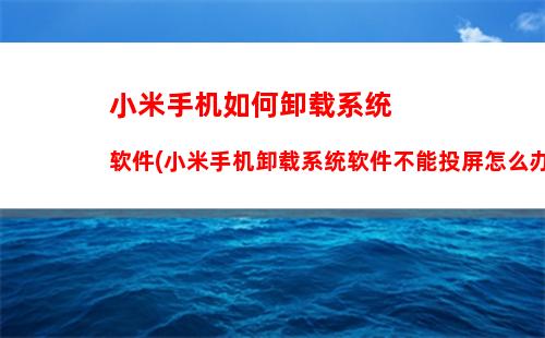 新手机如何安装微信(手机如何安装微信步骤)