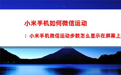 用手机如何登陆icloud(用手机如何登陆百度帐号)