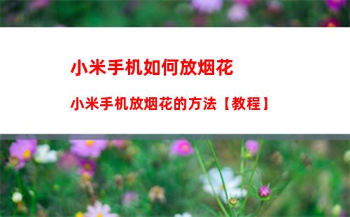 智能手机如何发彩信(智能手机如何发彩信给对方)