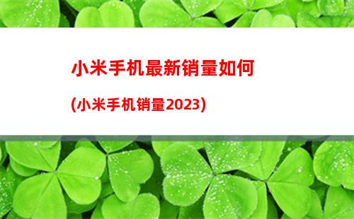 用手机如何申请qq：用手机如何申请电子邮箱