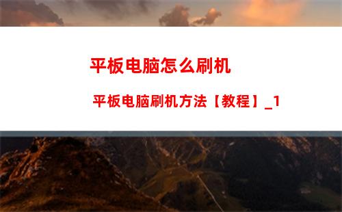 荣耀平板x7支持5G吗-支持双频wifi吗